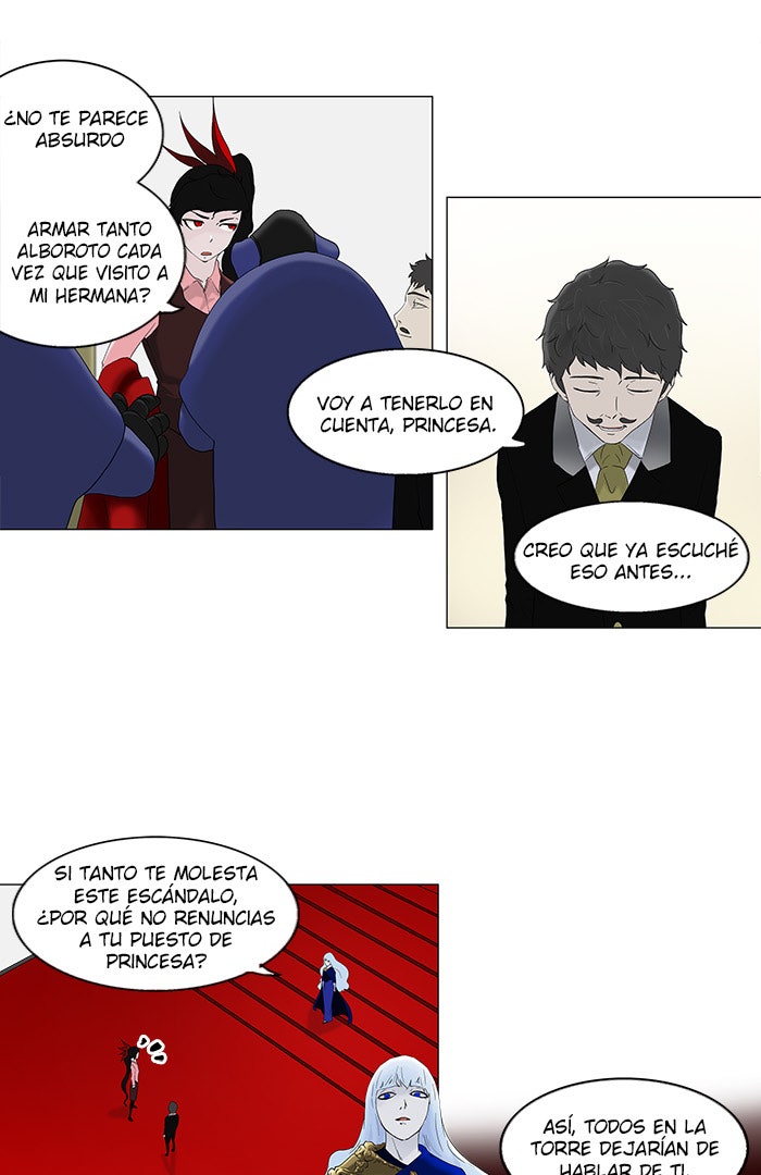 Read Tower of God ES Manga Online