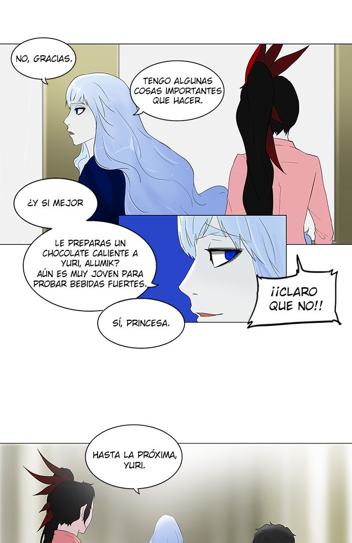 Read Tower of God ES Manga Online