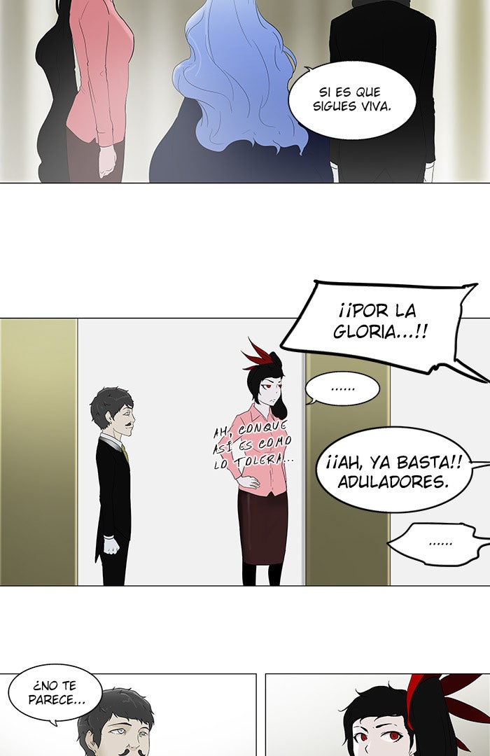 Read Tower of God ES Manga Online