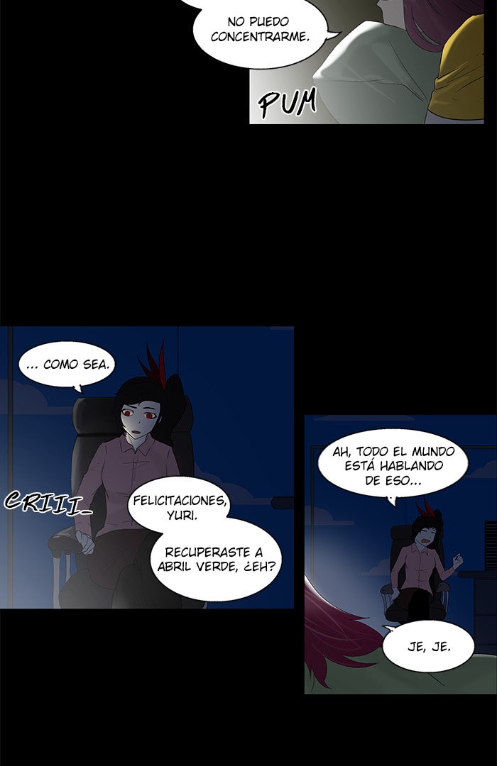 Read Tower of God ES Manga Online