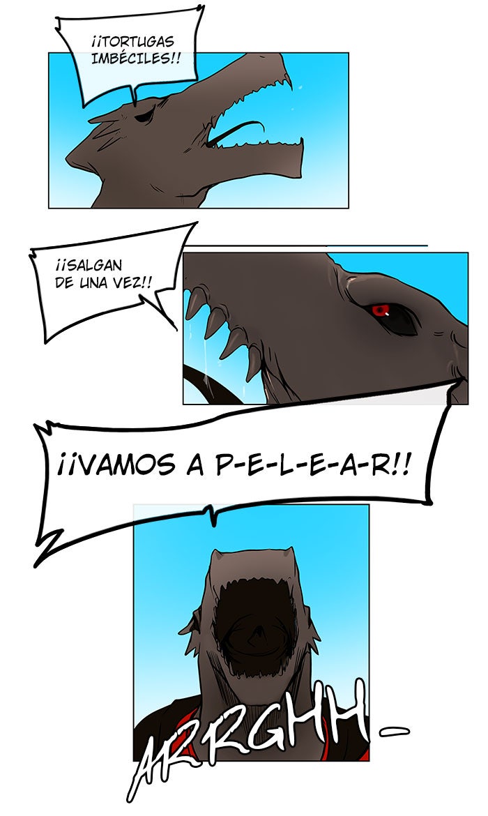 Read Tower of God ES Manga Online