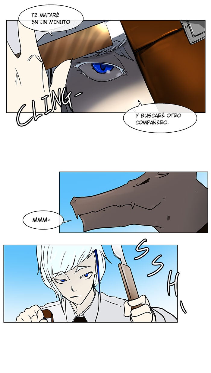 Read Tower of God ES Manga Online