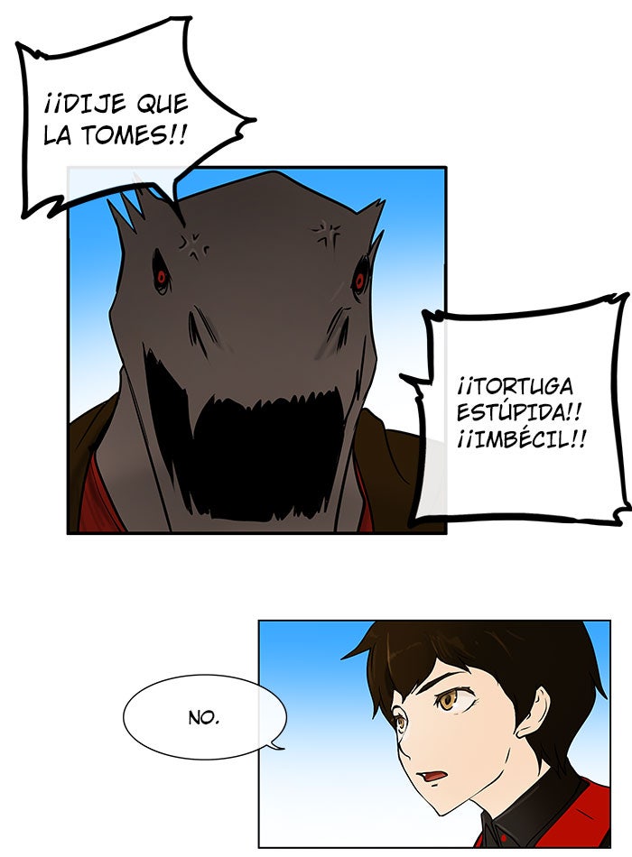 Read Tower of God ES Manga Online
