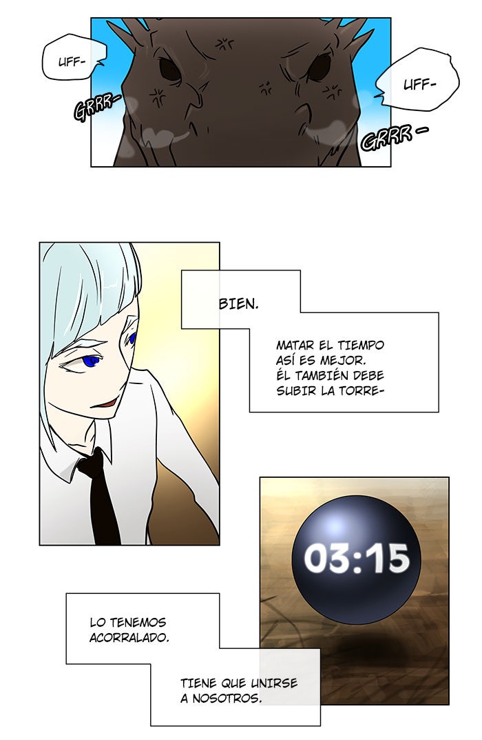 Read Tower of God ES Manga Online