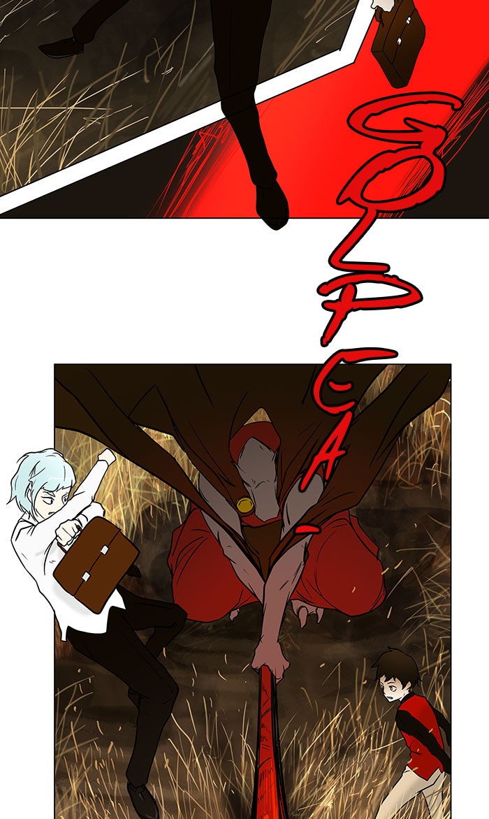 Read Tower of God ES Manga Online
