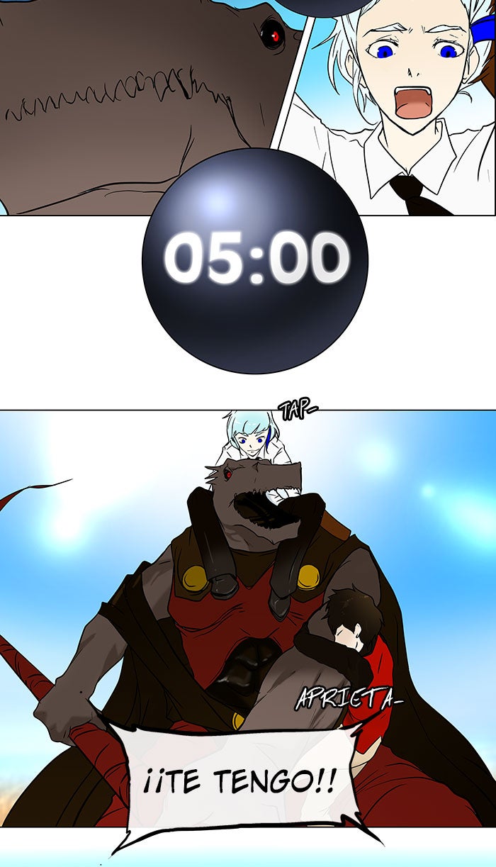 Read Tower of God ES Manga Online