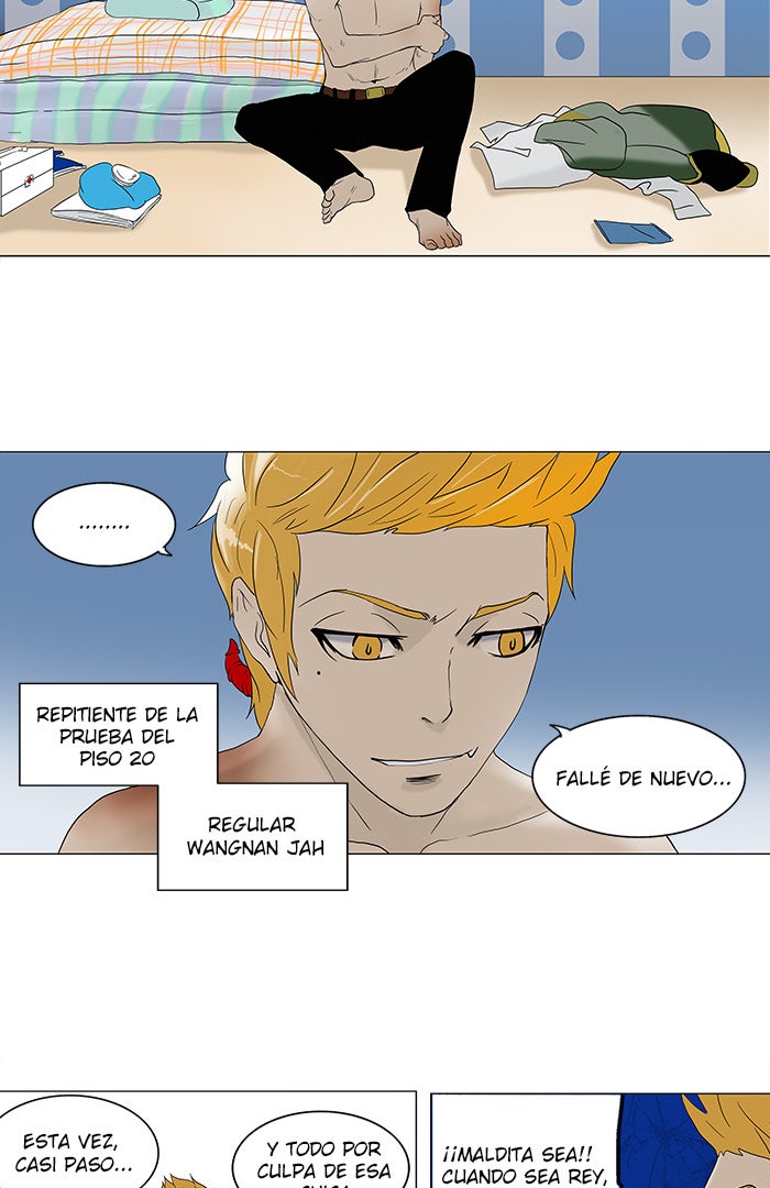 Read Tower of God ES Manga Online