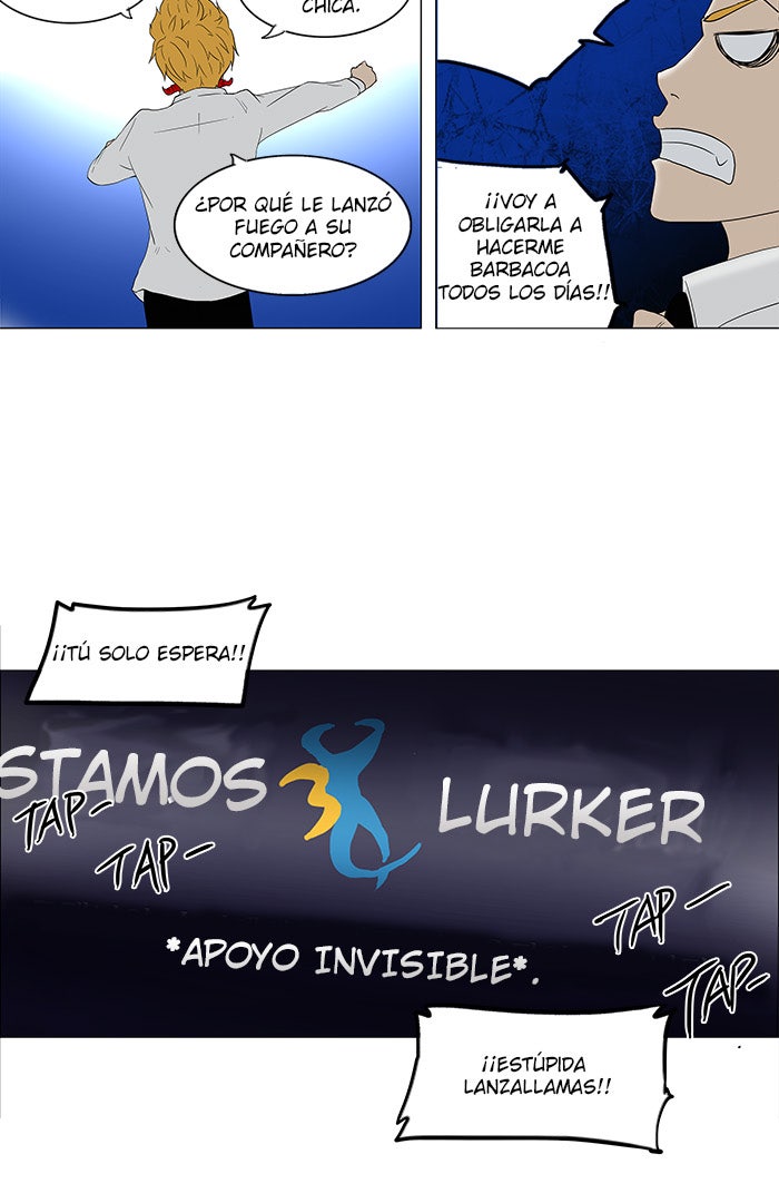 Read Tower of God ES Manga Online