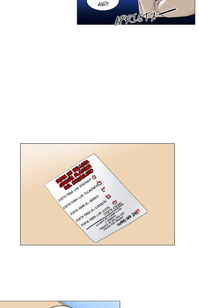 Read Tower of God ES Manga Online
