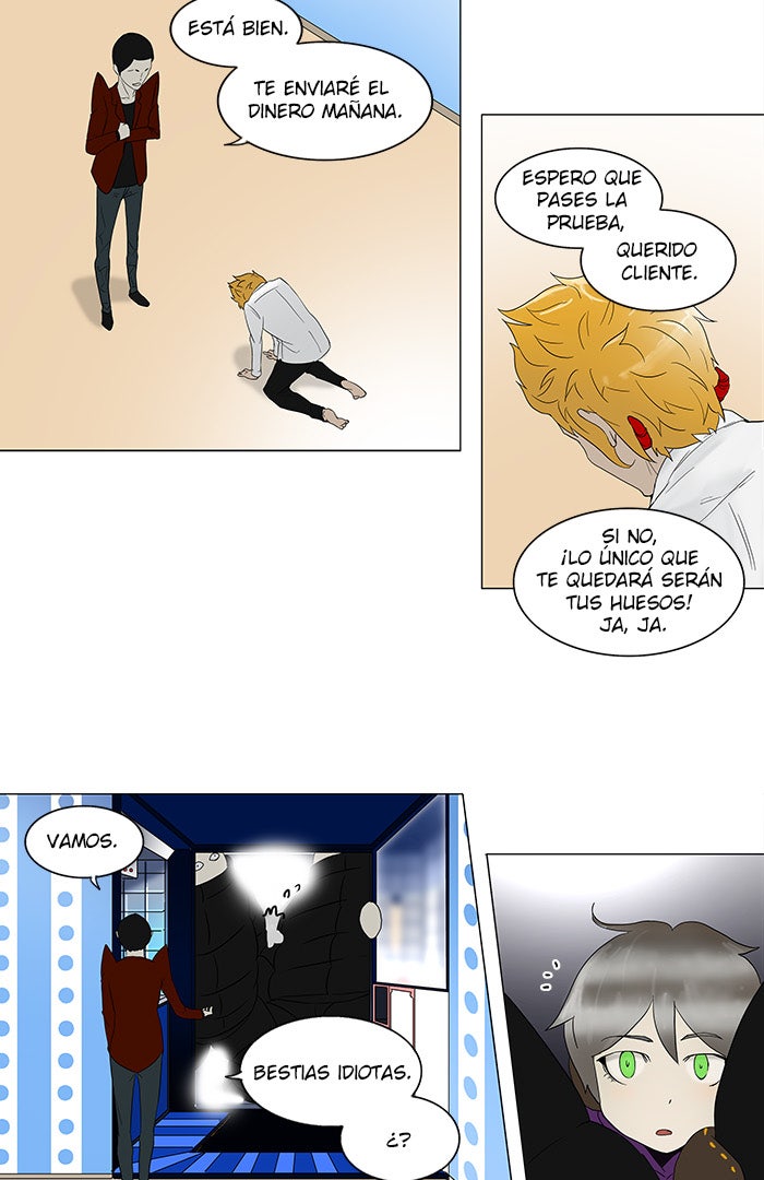 Read Tower of God ES Manga Online
