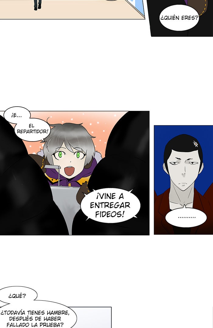 Read Tower of God ES Manga Online