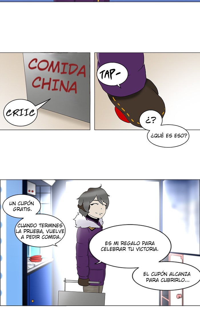 Read Tower of God ES Manga Online