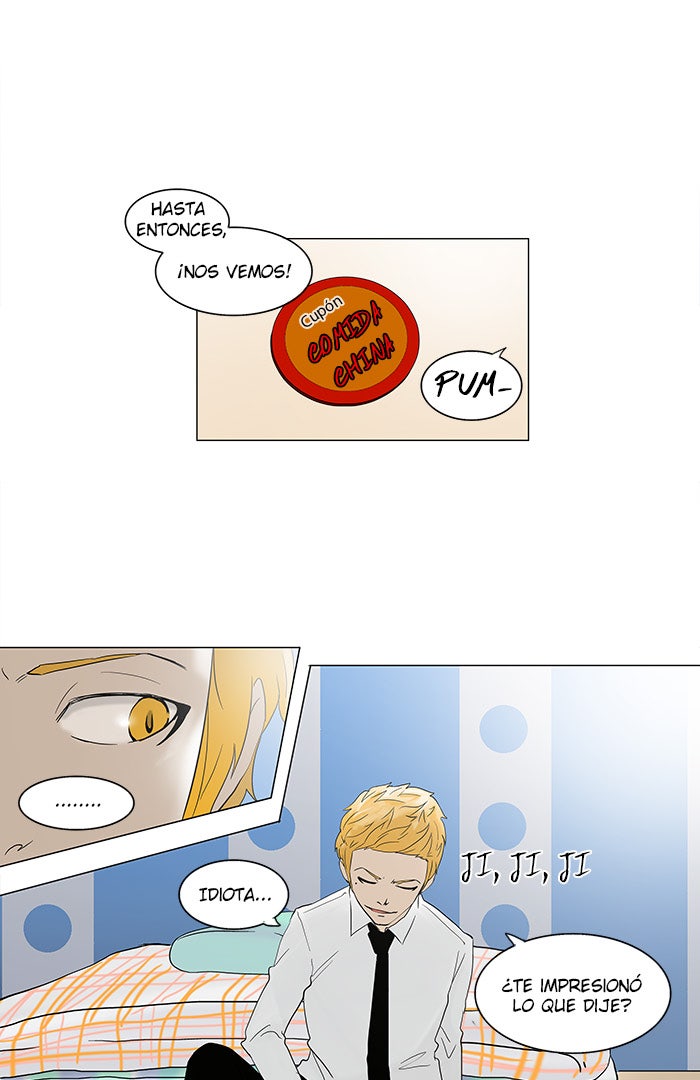 Read Tower of God ES Manga Online