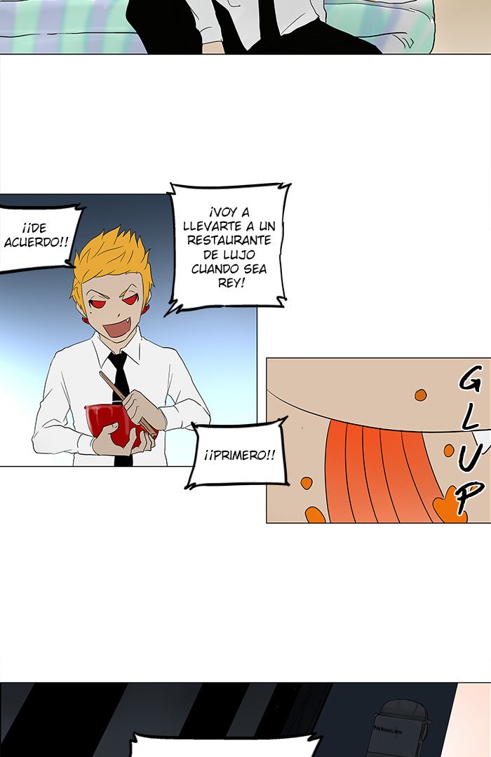 Read Tower of God ES Manga Online