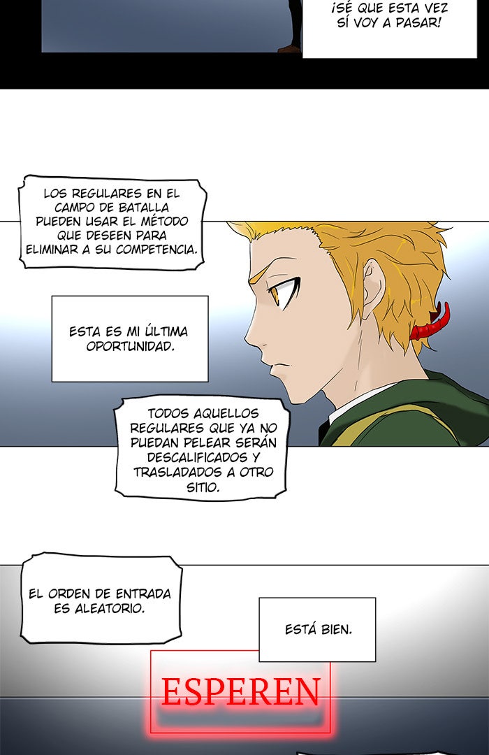 Read Tower of God ES Manga Online