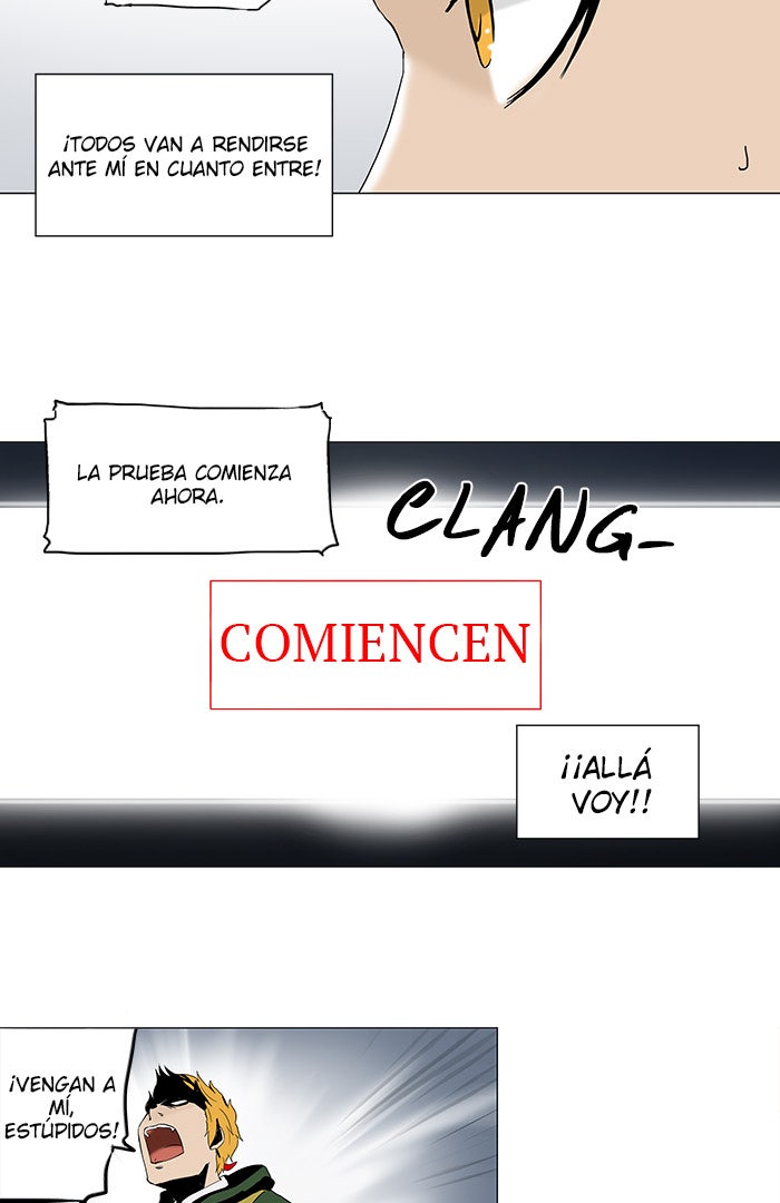 Read Tower of God ES Manga Online