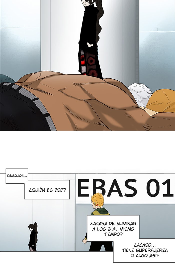 Read Tower of God ES Manga Online