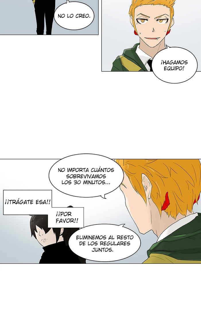 Read Tower of God ES Manga Online