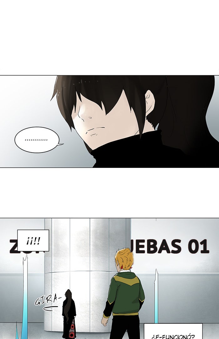 Read Tower of God ES Manga Online