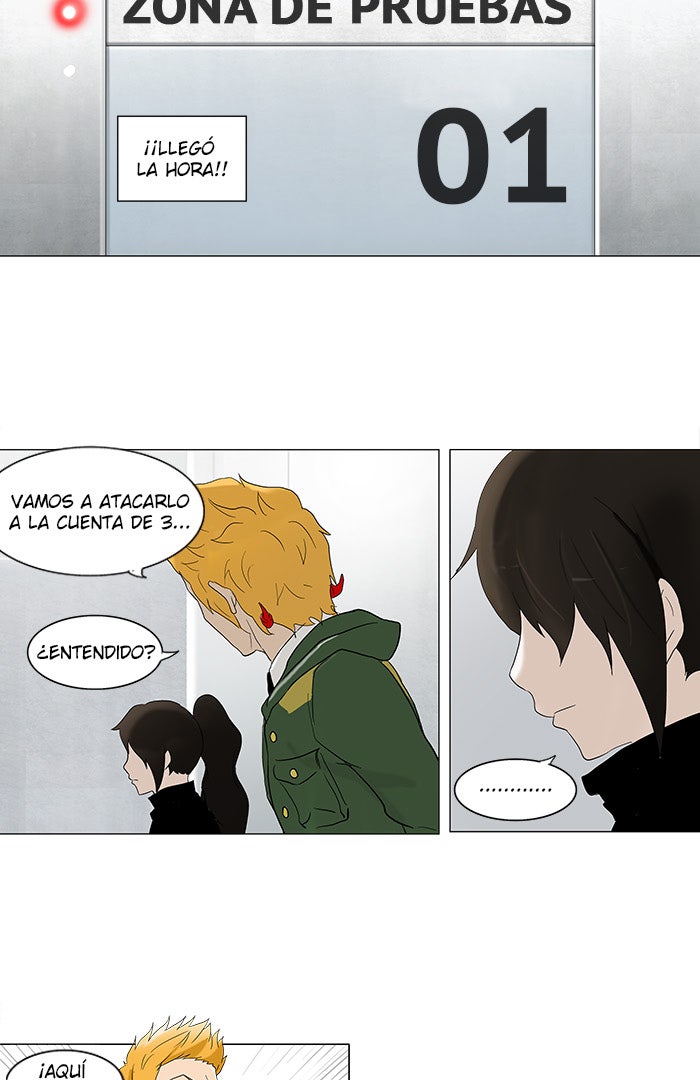 Read Tower of God ES Manga Online