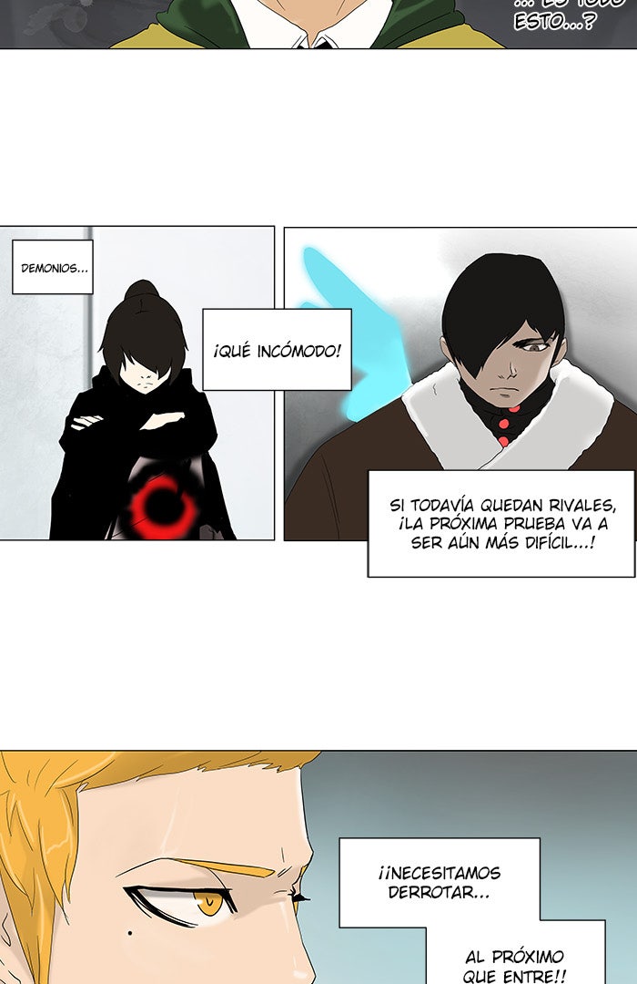 Read Tower of God ES Manga Online