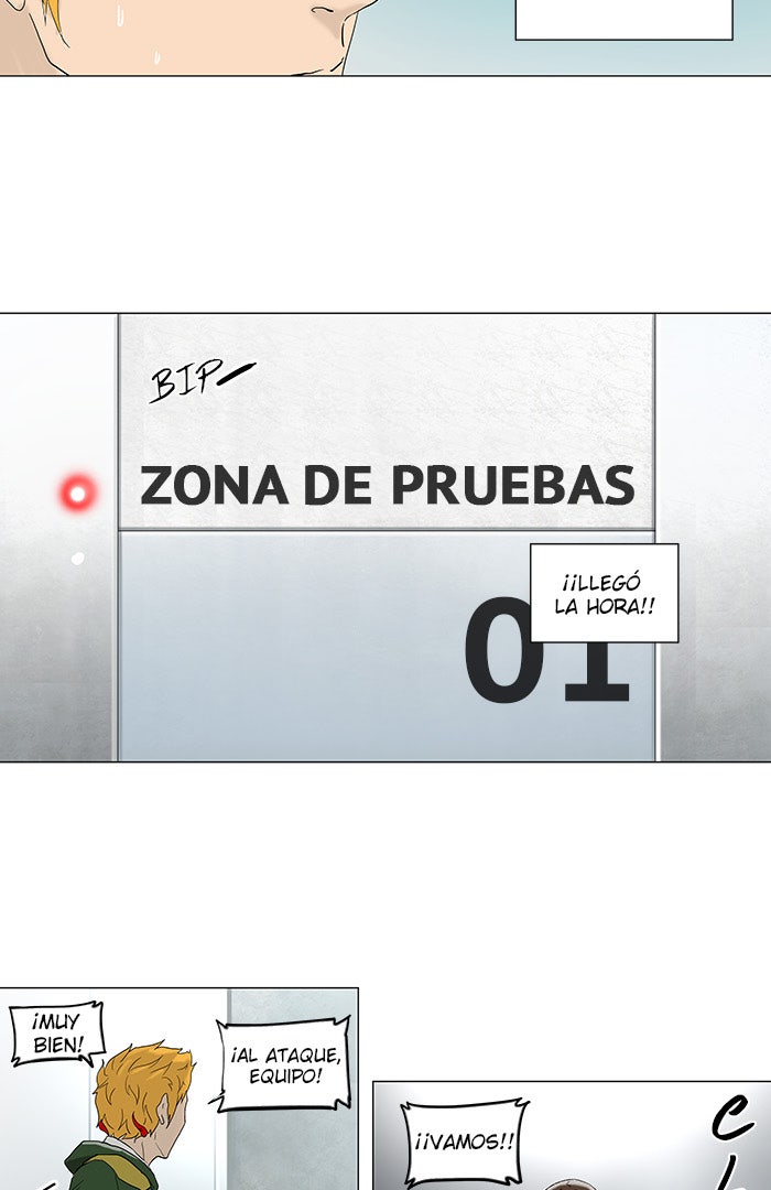 Read Tower of God ES Manga Online
