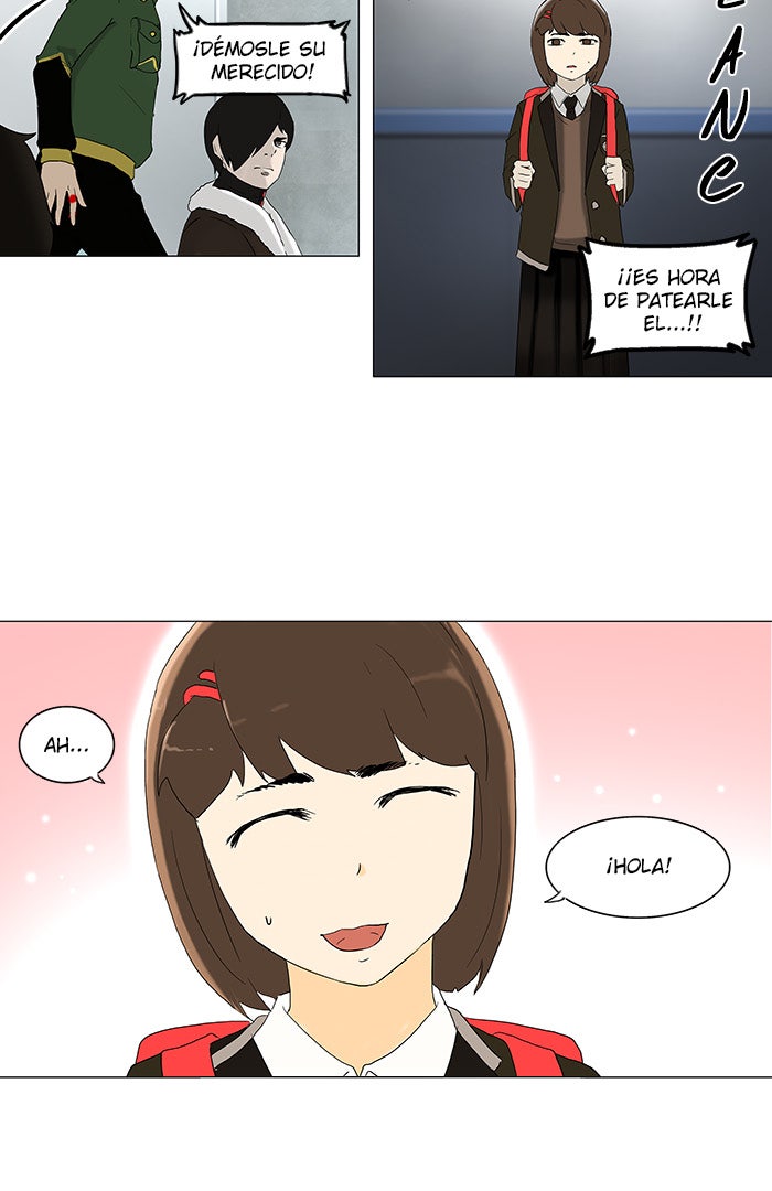 Read Tower of God ES Manga Online