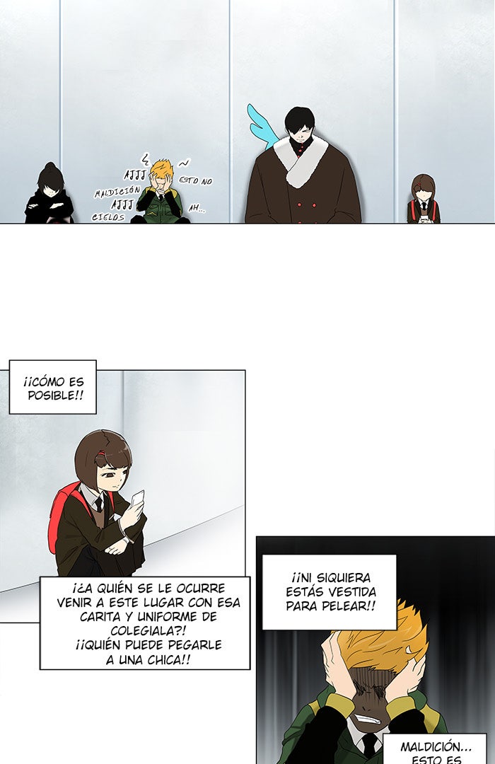 Read Tower of God ES Manga Online