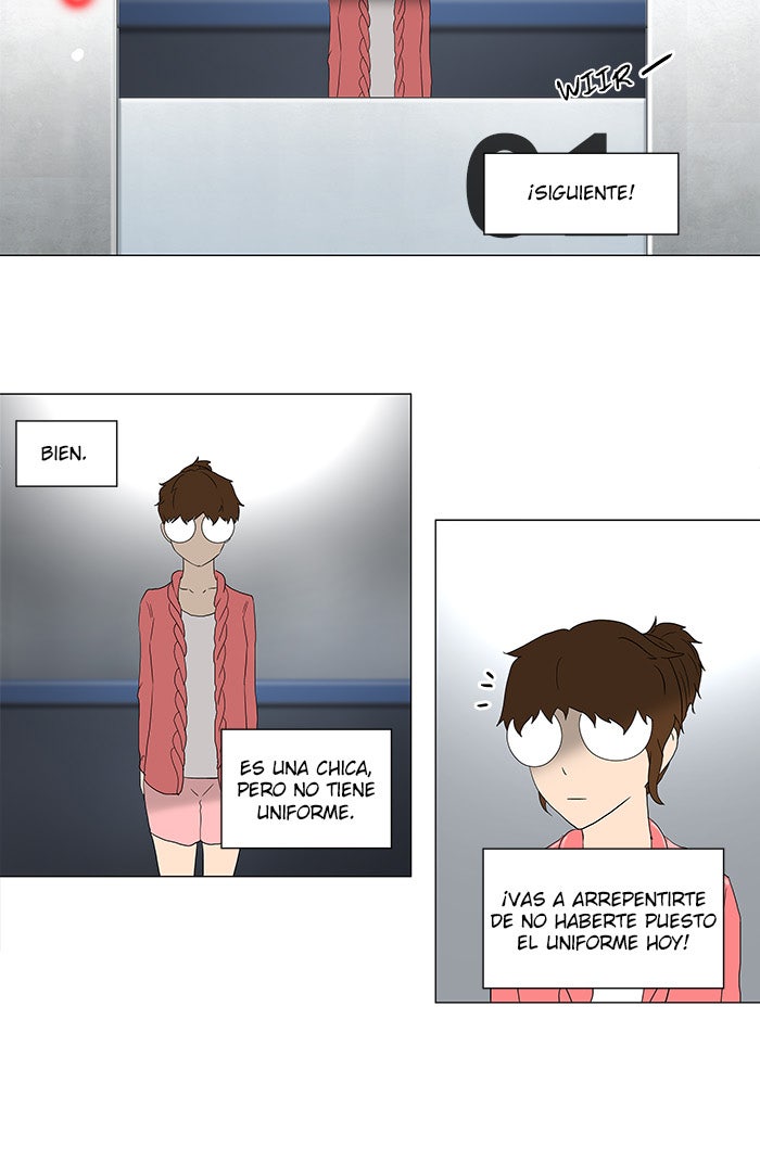 Read Tower of God ES Manga Online
