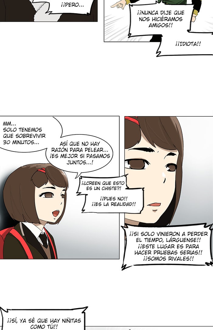 Read Tower of God ES Manga Online