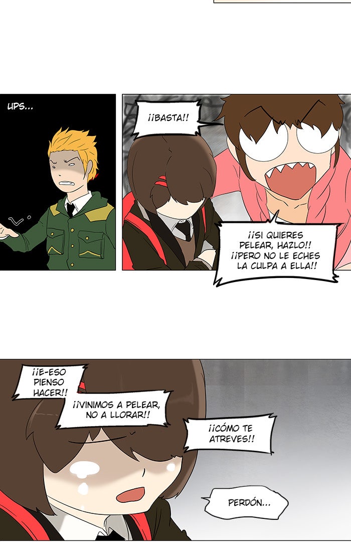 Read Tower of God ES Manga Online