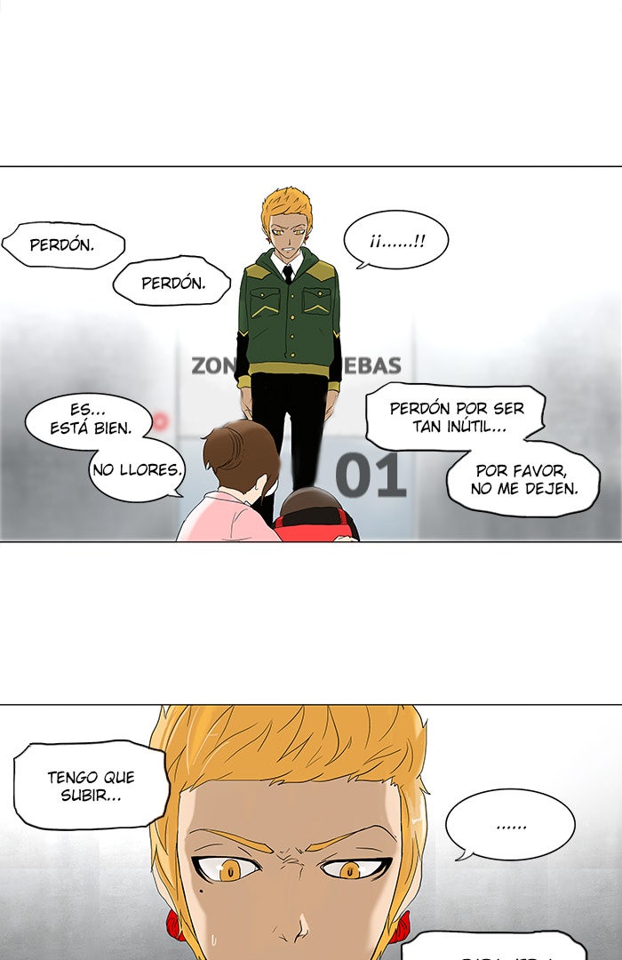 Read Tower of God ES Manga Online