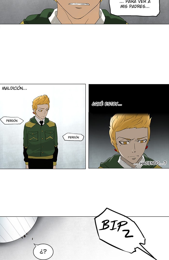 Read Tower of God ES Manga Online