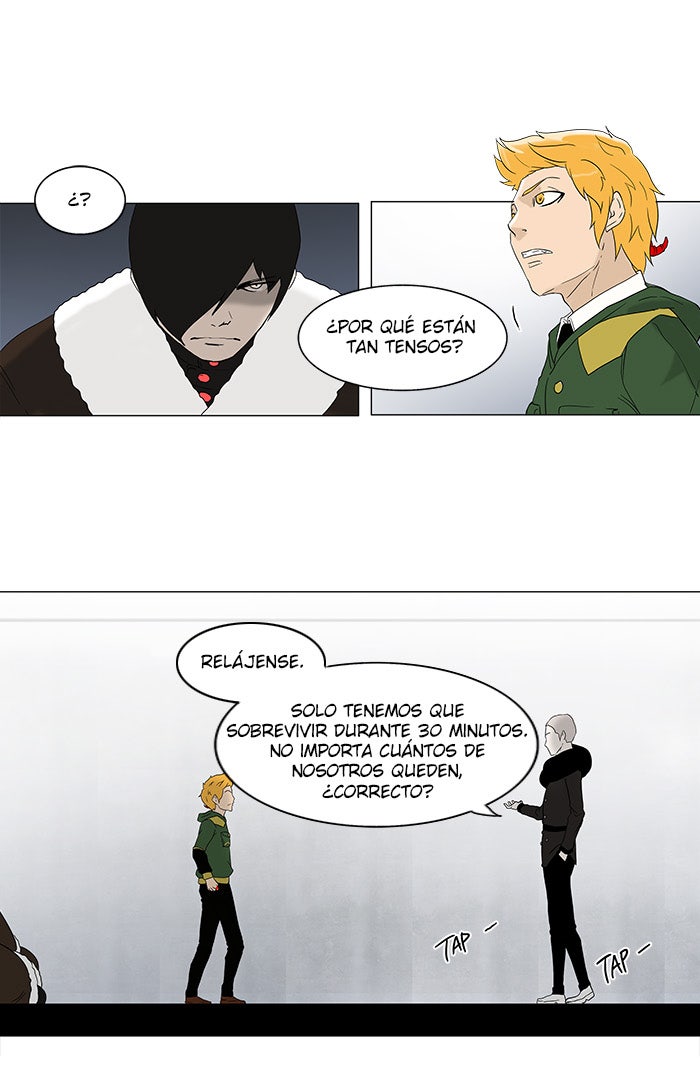 Read Tower of God ES Manga Online