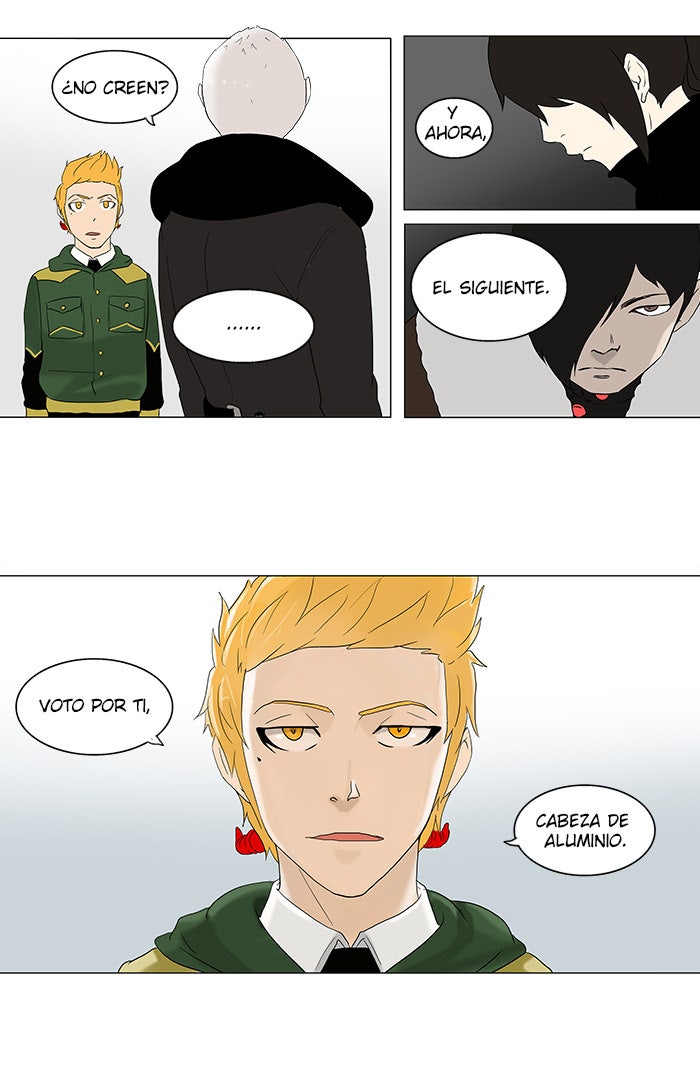 Read Tower of God ES Manga Online