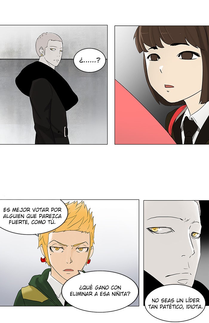 Read Tower of God ES Manga Online