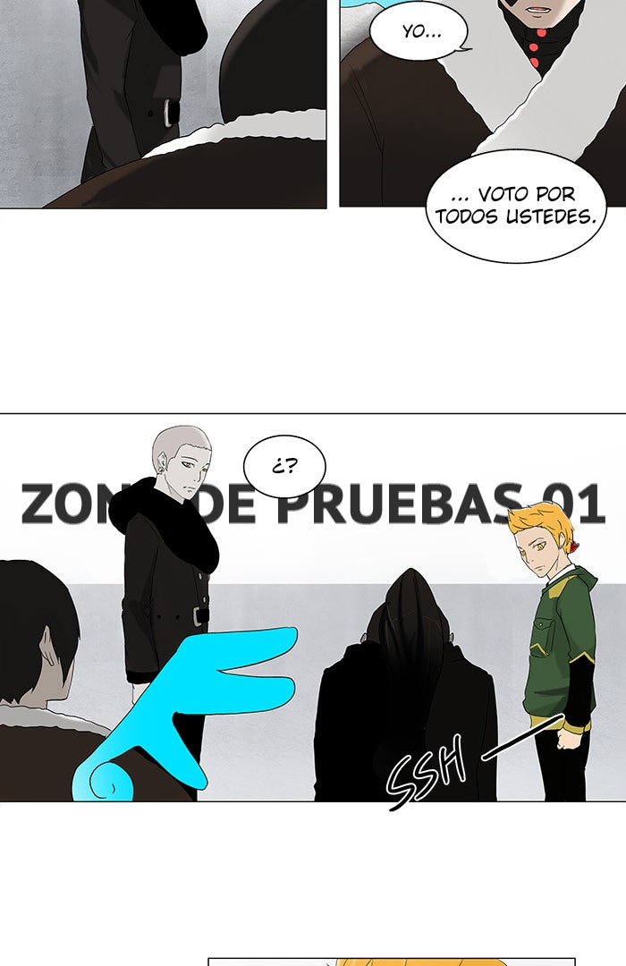Read Tower of God ES Manga Online