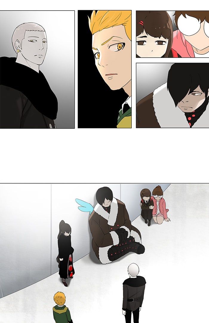 Read Tower of God ES Manga Online