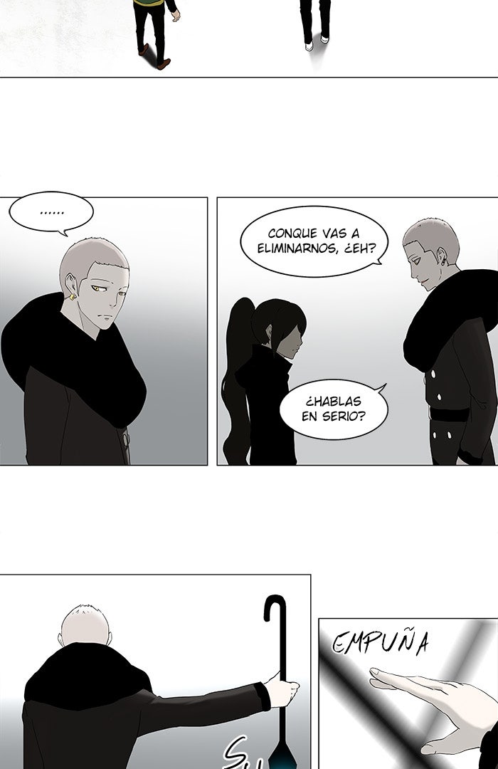 Read Tower of God ES Manga Online