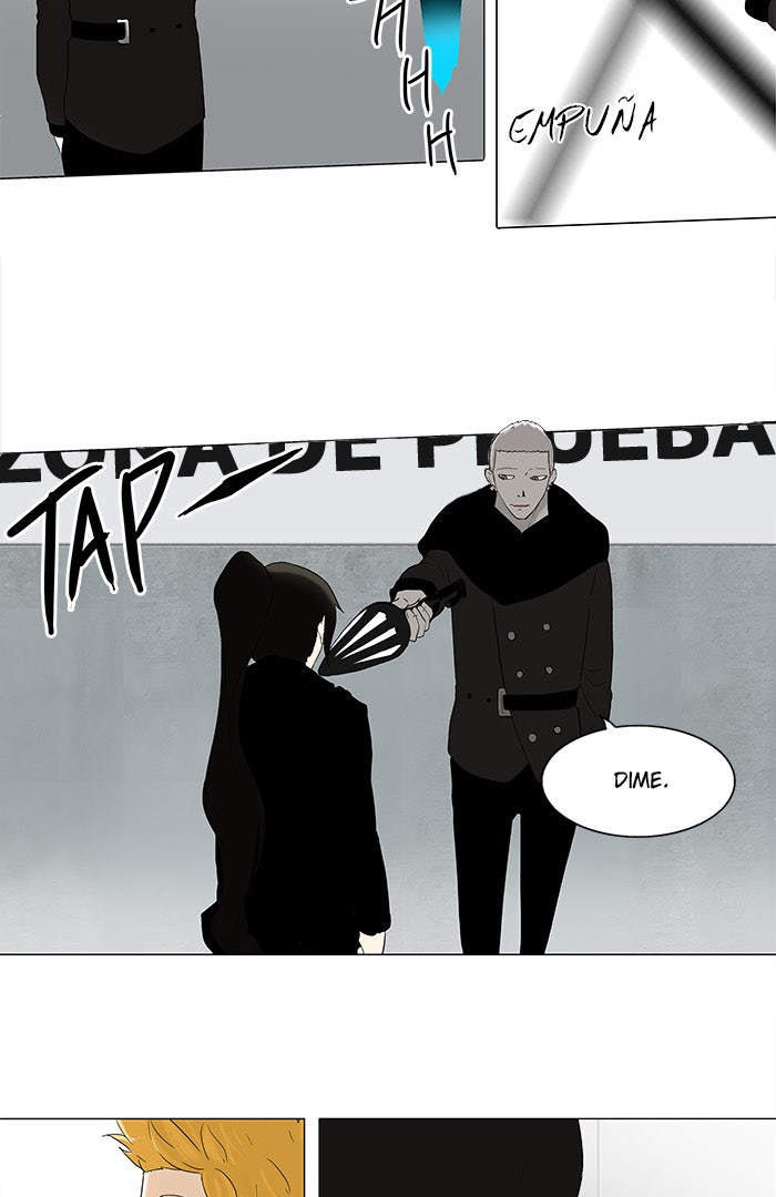 Read Tower of God ES Manga Online