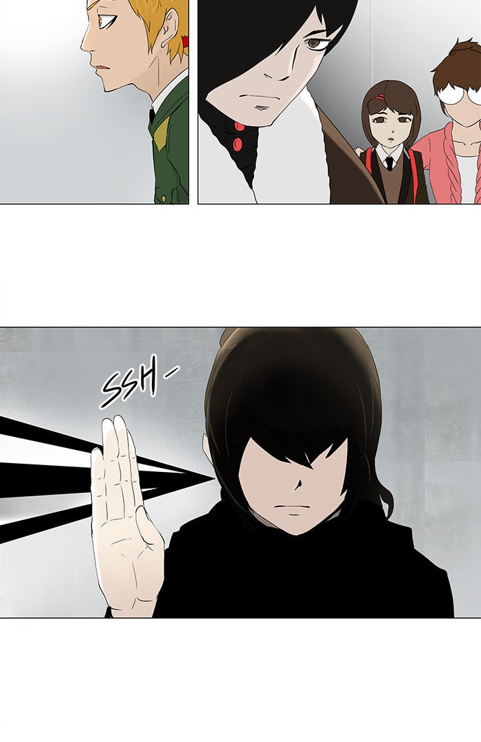 Read Tower of God ES Manga Online
