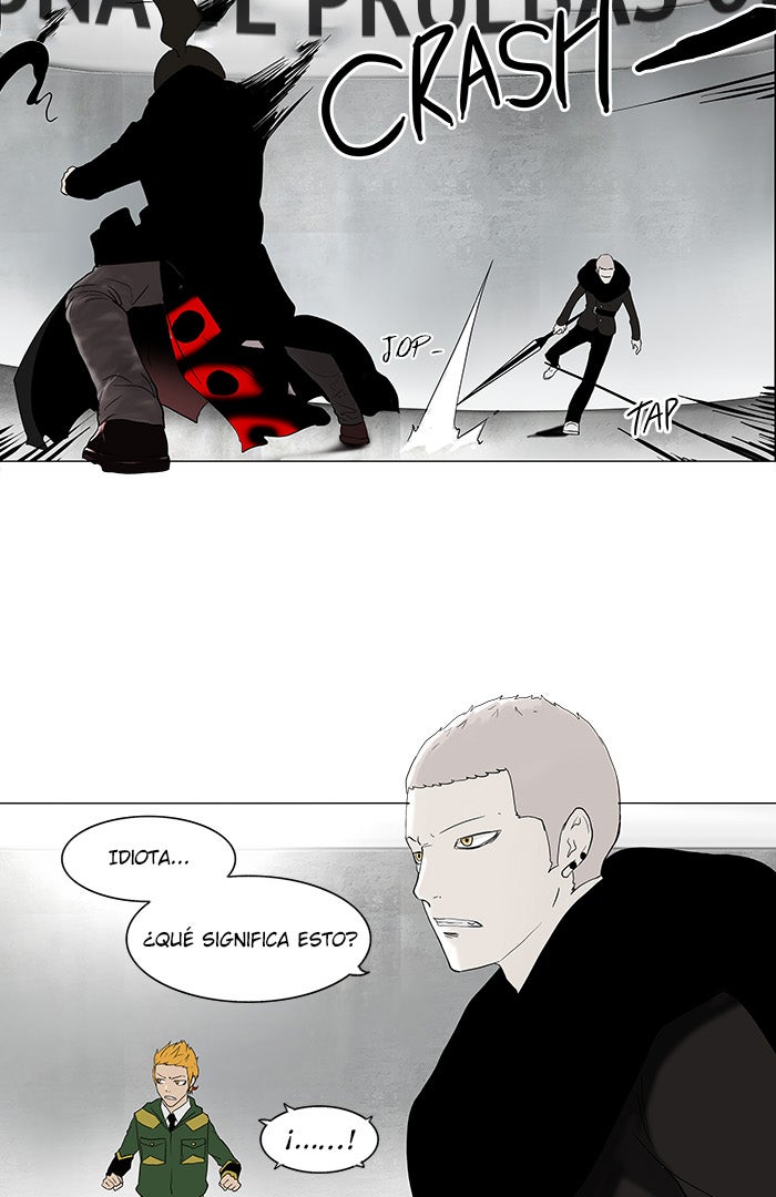 Read Tower of God ES Manga Online