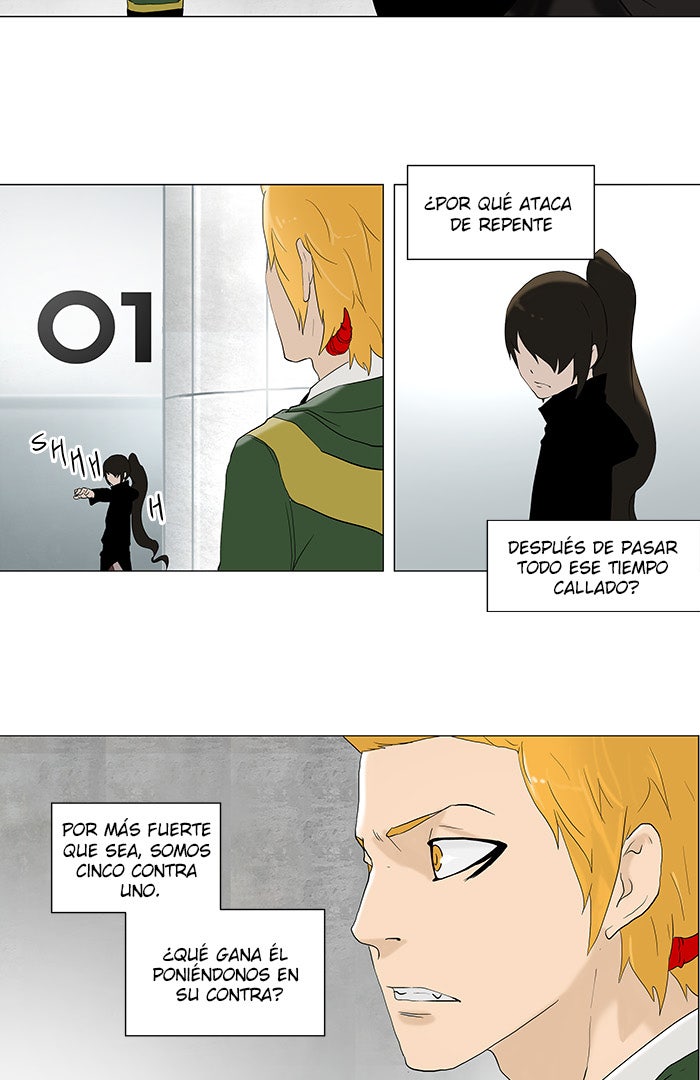 Read Tower of God ES Manga Online