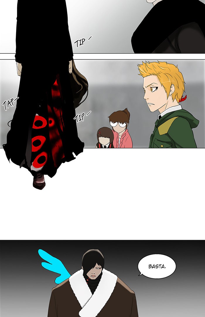 Read Tower of God ES Manga Online