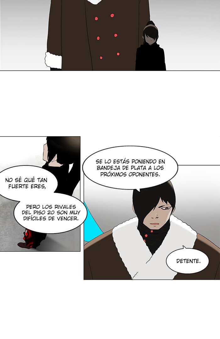 Read Tower of God ES Manga Online