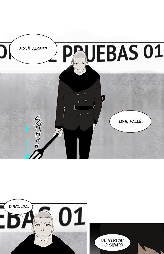 Read Tower of God ES Manga Online