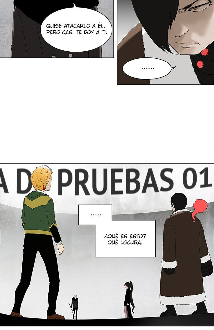 Read Tower of God ES Manga Online