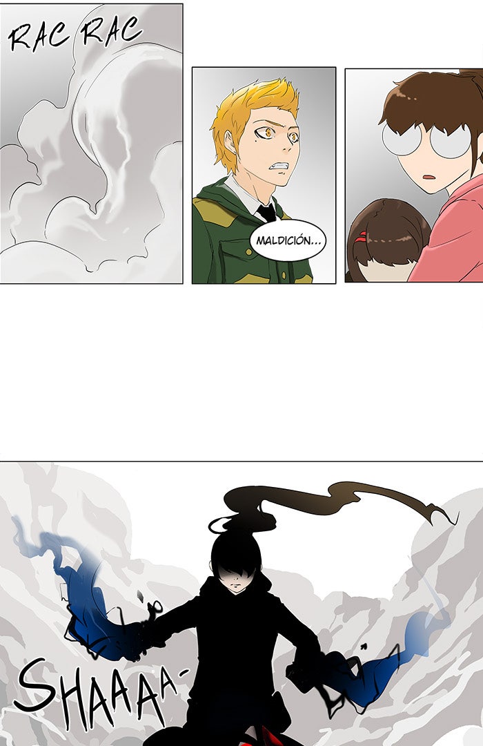 Read Tower of God ES Manga Online