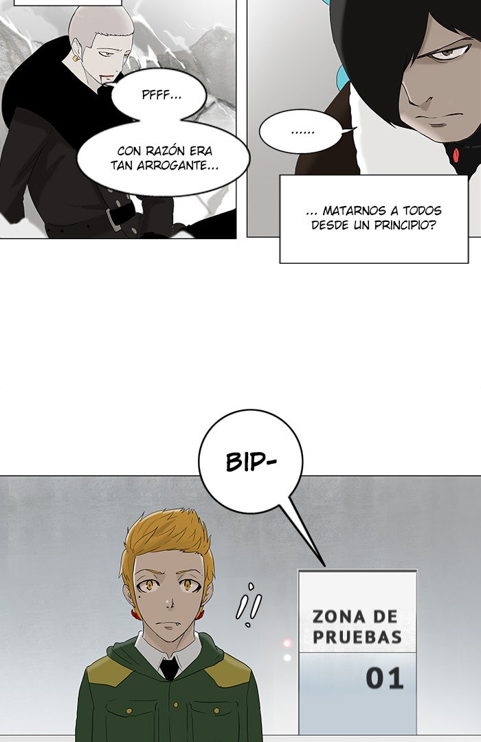 Read Tower of God ES Manga Online
