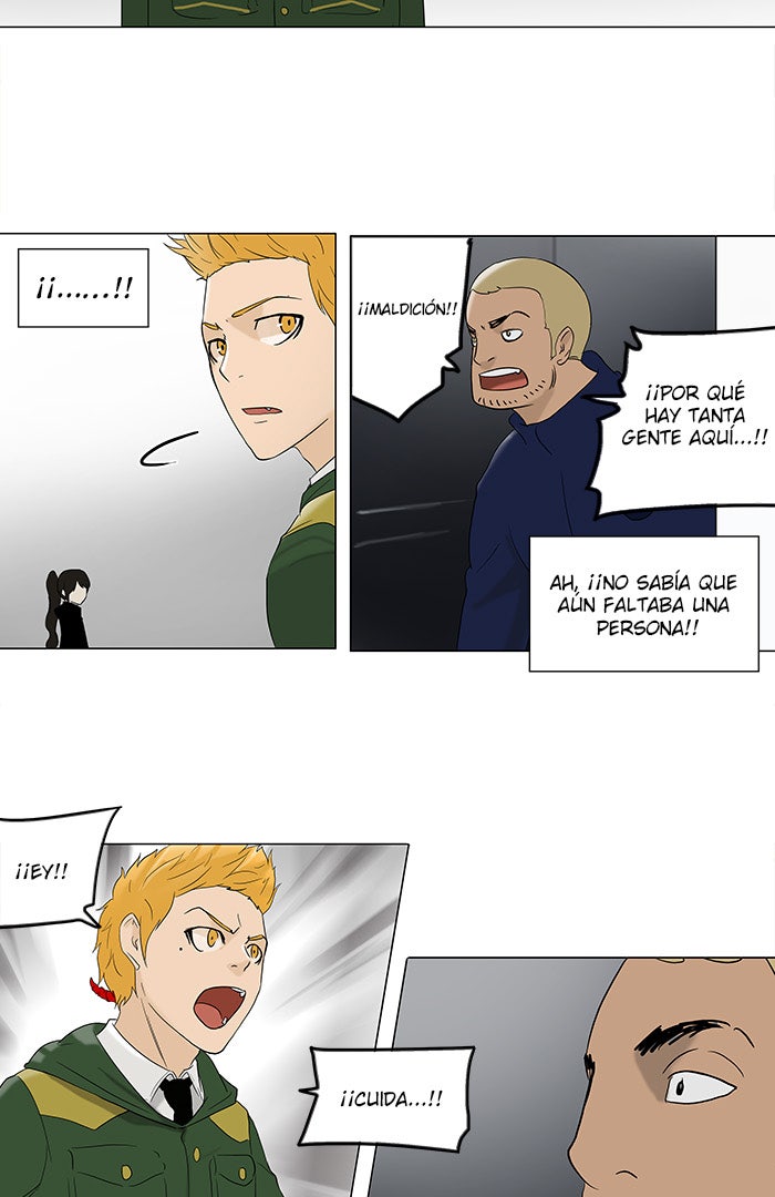 Read Tower of God ES Manga Online